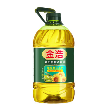 金浩（JINHAO）食用油 添加10%特级初榨橄榄油 食用植物调和油5L