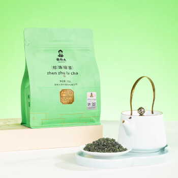谢裕大茶叶【源头直发包邮】雨前绿茶特级黄山毛峰珍珠绿茶250g袋口粮茶