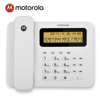 摩托罗拉（Motorola）CT260C电话机座机 固定电话 办公家用 大屏幕 免提 双接口（白色）