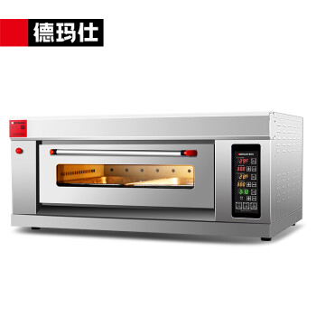 德玛仕 DEMASHI 商用烤箱 液化气烤箱大型大容量蛋糕面包披萨烤炉 SKXY8-Z102【燃气烤箱】