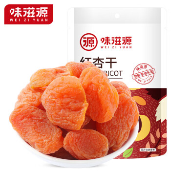 味滋源红杏干酸甜蜜饯水果干零食休闲食品m 红杏干 45g