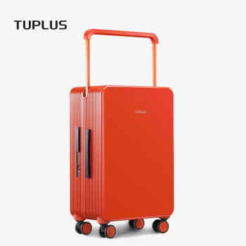 途加TUPLUS平衡系列旅行箱中置宽拉杆箱大容量行李箱 熟橘 24英寸
