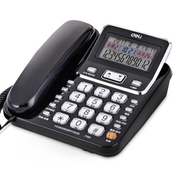 得力得力（deli)电话机座机 固定电话 办公家用 翻转可摇头 可接分机 789 黑