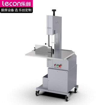 乐创（lecon）锯骨机商用切骨机台式多功能大功率电动锯肉机 LC-330