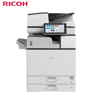 理光（RICOH）IM 2500 A3黑白激光数码复合机 标配含双面输稿器+双纸盒+内置装订 (计价单位：台) 白