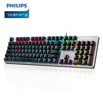 飞利浦 (PHILIPS) 机械键盘  SPK8404 有线键盘 游戏键盘 104键 混光 吃鸡键盘 背光键盘 电脑键盘 铁灰 青轴