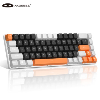 MageGee MK-BOX 有线背光机械键盘 lol电竞游戏键盘 68键拼装混搭键盘 舒适商务办公电脑键盘 大碳白 青轴