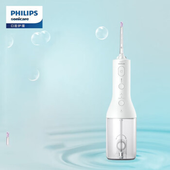 飞利浦（PHILIPS）家用立式冲牙器 男/女 洗牙器水牙线立式手持2种洁齿模式3级洁齿力度 美牙舱 HX3806/31 白色
