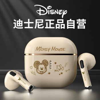 迪士尼（DISNEY）【柏林之声】无线蓝牙耳机半入耳式游戏AI降噪运动跑步 超长续航强音质华为小米通用-X85笑脸米奇