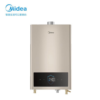 美的（Midea）燃气热水器家用13L天燃气热水器智能wifi操控高清大屏稳流恒温热水器JSQ25-13HC3摩卡金