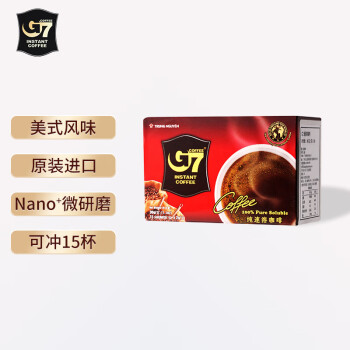 中原G7美式黑咖啡速溶无蔗糖0脂肪 越南进口健身咖啡粉30g（2g*15包）