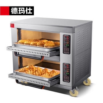 德玛仕（DEMASHI）大容量烤箱商用 蛋糕月饼披萨烤箱面包电烤箱 烘焙商用烤箱大型 DKL-202L【免费安装】
