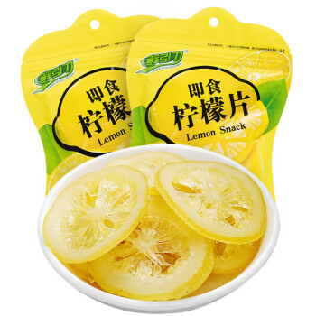鲜引力 柠檬片 即食柠檬片 蜜饯水果干零食 65g*10袋 新老装随机