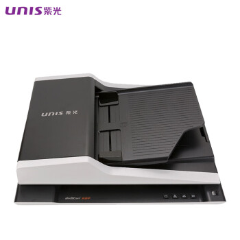 紫光（UNIS） Uniscan F20S 10ppm/20ipm 国产自动双面A4双平台自动进纸高速文档扫描仪 企业业务
