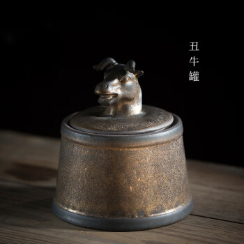水墨当清 十二生肖陶瓷茶叶罐摆件陶瓷罐礼盒装 丑牛罐
