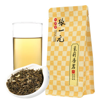 张一元特级茉莉花茶香茗50g*8袋