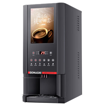 德玛仕（DEMASHI） SML-F604S 4料缸口味 咖啡机 （计价单位：台）
