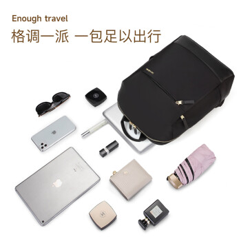 新秀丽（Samsonite）双肩包电脑包女14英寸笔记本背包商务旅行包休闲日韩风黑色