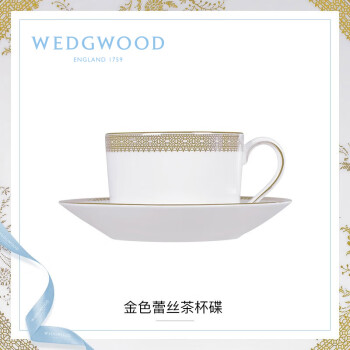 WEDGWOOD威基伍德Vera Wang王薇薇联名款 欧式骨瓷咖啡杯 金色蕾丝杯碟组
