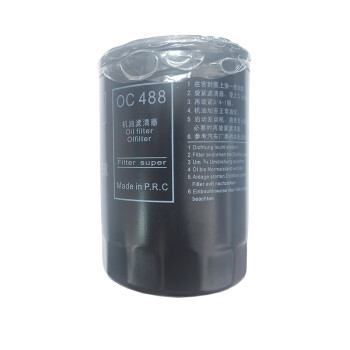 快隆（kuaeloan） 机油滤清器机油格 适用于上汽大通T60