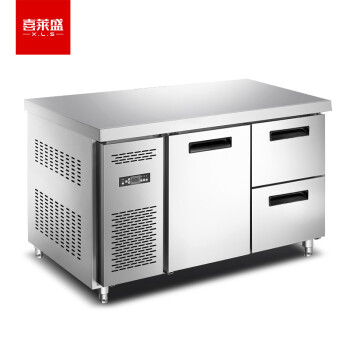 喜莱盛抽屉式风冷保鲜工作台商用冷柜 企业厨房冰箱不锈钢平冷操作台冷藏保鲜冰柜1.2米单门2抽屉