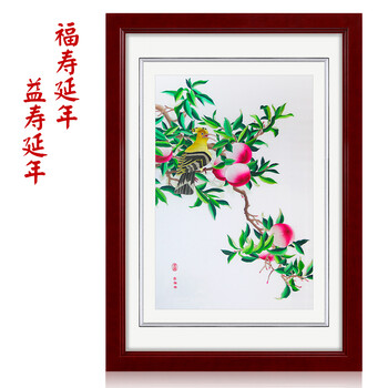 祝寿礼品手工刺绣挂画寿桃福寿延年创意客厅家居玄关走廊装饰画送老人