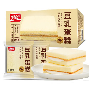 盼盼 豆乳蛋糕506g 早餐夹心面包 网红懒人代餐糕点 休闲零食