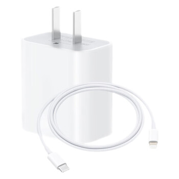 APPLEApple苹果原装快充数据线USB-C转闪电连接线 USB-C快充数据线1米+20W USB-C手机快速充电插头