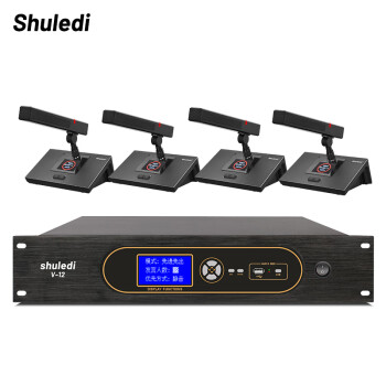 舒乐迪（shuledi）V-12有线会议话筒手拉手会议室话筒麦克风方短管鹅颈主机可录音网线8芯线两用接口桌面台式