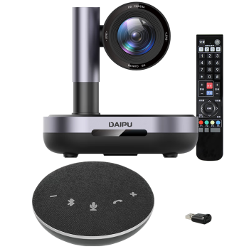 戴浦（DAIPU）中小型视频会议室解决方案 适用10-40平米摄像头3倍光学变焦摄像机全向麦克风系统套装T30