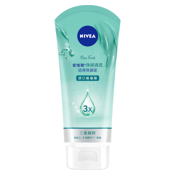 妮维雅（NIVEA）深层洁净洗颜泥150g加量装（清洁养肤 水润保湿）