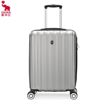 爱华仕（OIWAS）时尚商务伴侣万向轮行李箱6562-20英寸 银色
