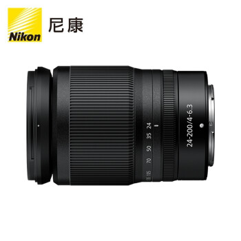 尼康 （Nikon）尼克尔 Z 24-200mm f/4-6.3 VR 全画幅微单 远射大变焦镜头 风景/旅游（含卡色金环G-MC UV）