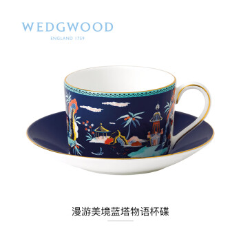 WEDGWOOD威基伍德 漫游美境蓝塔物语杯碟组 骨瓷 咖啡杯茶杯 一杯一碟