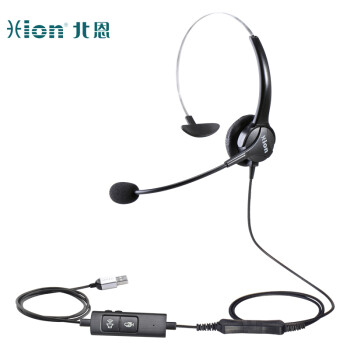 北恩（HION）FOR600 头戴式单耳话务耳机 话务员电话耳机客服耳麦-USB+双麦智能降噪（B8）