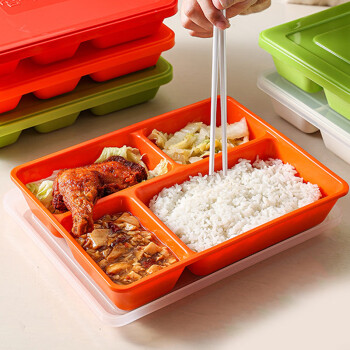十咏可定制商用PP分格四格餐盘饭盒 学生食堂快餐盒微波炉加热+透明盖