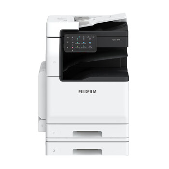 富士胶片( FUJIFILM) Apeos 2560 CPS  2Tray A3黑白多功能复合复印机 含输稿器+两纸盒 25速 