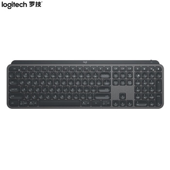 罗技（Logitech）大师系列 MX KEYS 企业级商用高性能键盘 蓝牙键盘 超薄键盘 高端办公键盘 深灰色