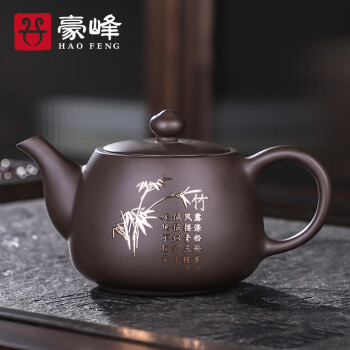豪峰 原矿紫砂茶壶单壶茶具套装家用可养泡茶茶具品茗壶功夫茶具茶壶