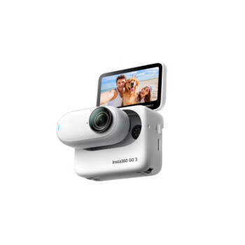 影石（Insta360）GO 3拇指相机 运动亲子Vlog骑行宠物防水防抖运动相机（32g版）