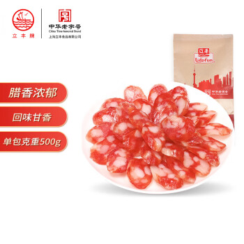 立丰（lifefun） 中华老字号 广式香肠熟食腊味 立小满腊肠500g