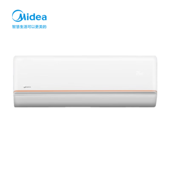 美的（Midea）空调2匹挂机 三级能效 强劲冷暖 自动回温 自清洁 壁挂式空调 KFR-50GW/G2-3