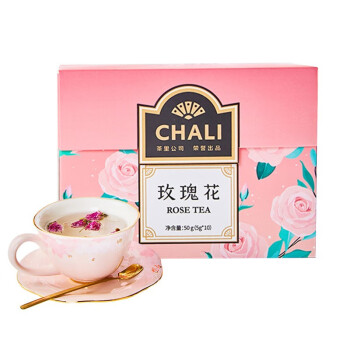 CHALI茶里公司玫瑰花茶50g盒*2盒 独立便携小包装 平阴玫瑰干花花草茶