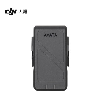 大疆 DJI Avata 智能飞行电池 DJI Avata 配件 大疆无人机配件