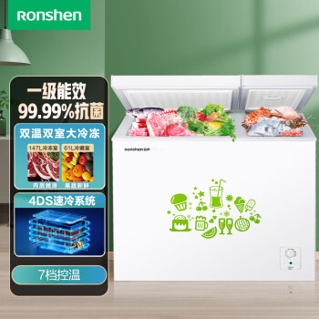 容声（Ronshen） 208升大容量冰柜家用商用冷藏冷冻双温冷柜 一级能效 卧式厨房冰箱BCD-208MS/A