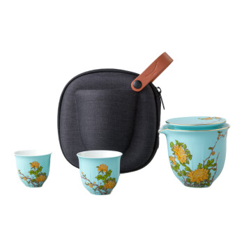 永丰源 夫人瓷-西湖蓝悦己4头旅行茶具 （210ml） 旅行茶具茶杯便携套盒