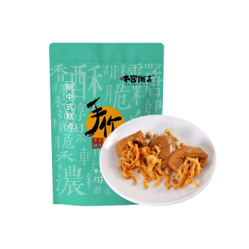 本宫饿了 笋丝豆干（五香味）180g*3袋 夹笋豆脯卤味素肉豆腐干休闲零食