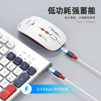 宏碁(Acer) 无线蓝牙双模键盘鼠标套装 键鼠套装 手机平板ipad台式电脑兼容 拼色 可充电轻音 KM41-6W