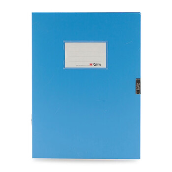 M&G晨光 档案盒 ADM94817A蓝色 文件档案收纳盒 标签 加厚PP材质塑料 单位：个