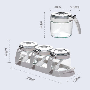 极度空间玻璃调料盒300ML调料瓶家用玻璃调料罐调味盒盐罐调味罐套装3件套